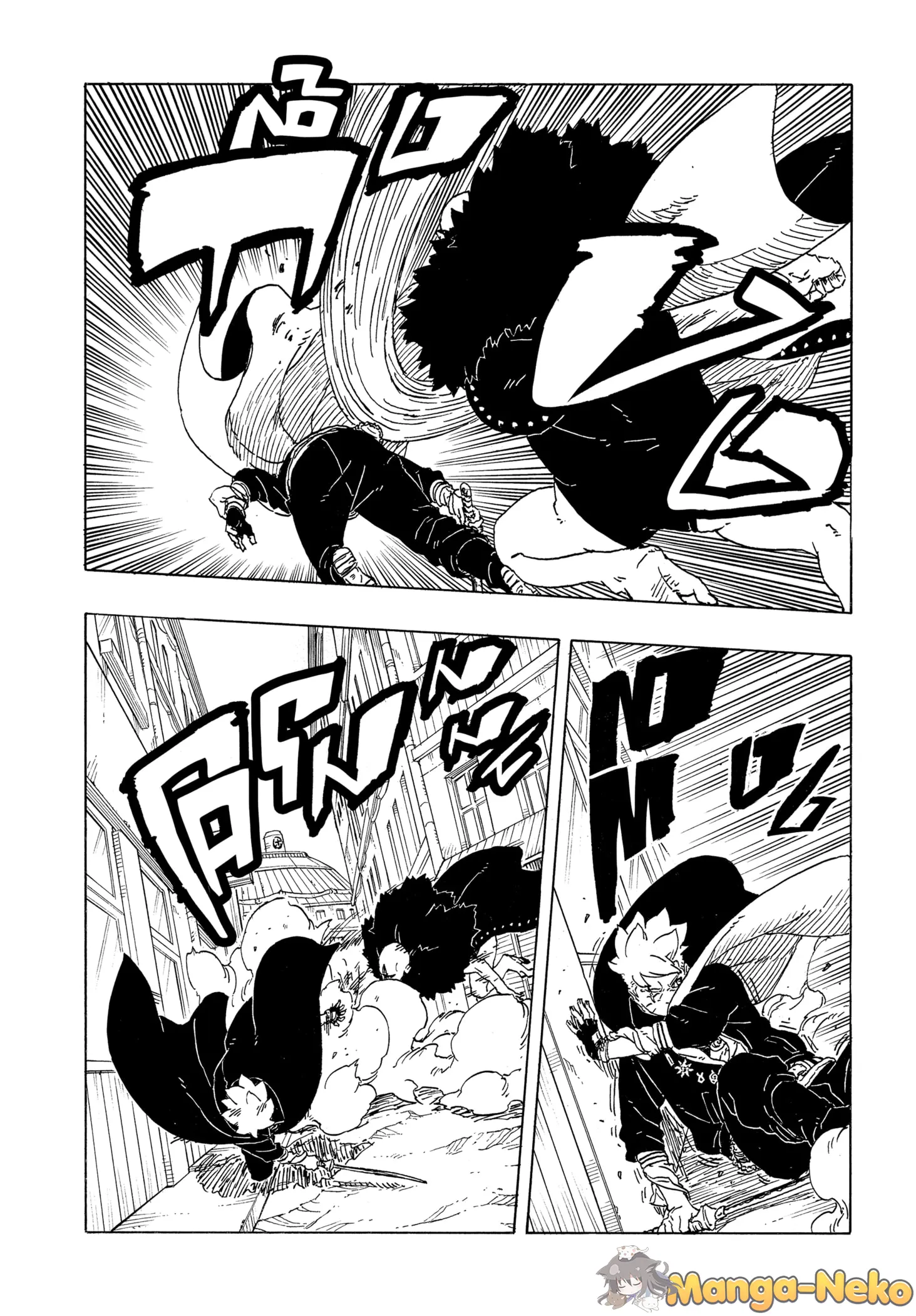 อ่านมังงะ Boruto – Two Blue Vortex ตอนที่ 28 แปลไทย | Manga-Neko